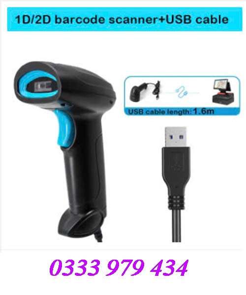 Máy quét mã vạch 1D 2D USB